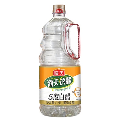 海天白醋1.9L 5度白醋酸味纯正醋酸≥5g/100mls587