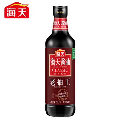 海天 酱油 老抽王 红烧酱油 红烧炒菜上色提鲜 500ml 中华老字号s587