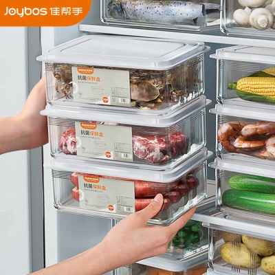 佳帮手冰箱保鲜盒食品级抗菌收纳盒密封水果蔬菜冷冻盒2500mls439