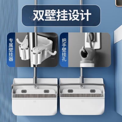 佳帮手扫把簸箕套装家用旋转扫地笤帚大号防风梳齿型静电除尘扫把畚箕s439