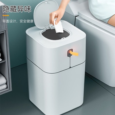 佳帮手自动打包垃圾桶带盖方形按压式厨房卫生间厕所垃圾桶大号s439