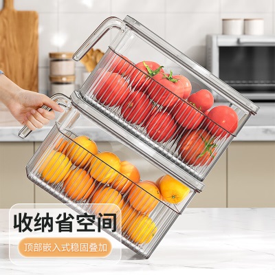 佳帮手冰箱收纳盒食品级冰箱水果蔬菜保鲜盒带把手分装盒s439