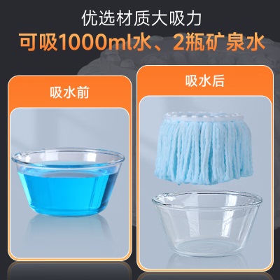 佳帮手旋转拖把家用一拖净免手洗2023干湿两用懒人拖地神器墩布拖布带桶s439