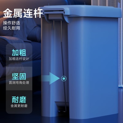 佳帮手夹缝垃圾桶小号手按开盖厕所卫生间客厅厨房分类垃圾桶带盖s439