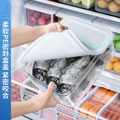 佳帮手冰箱保鲜盒食品级抗菌收纳盒密封水果蔬菜冷冻盒1000mls439