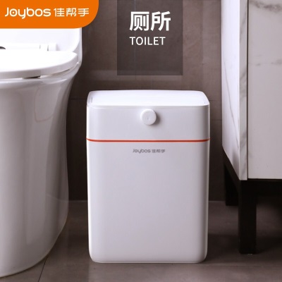 佳帮手隐私分类垃圾桶带盖大号按压干湿分离厨房卫生间厕所垃圾桶18.1Ls439