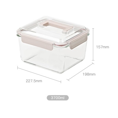 Glasslock进口钢化玻璃保鲜盒手提式大容量冰箱收纳箱 3.7L粉色 MHRB-370Ps440
