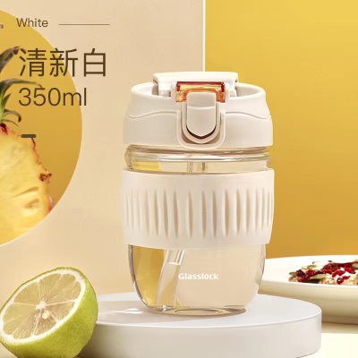 Glasslock玻璃杯茶杯双饮吸管杯男女学生水杯耐高温便捷泡茶杯咖啡杯GL483s440