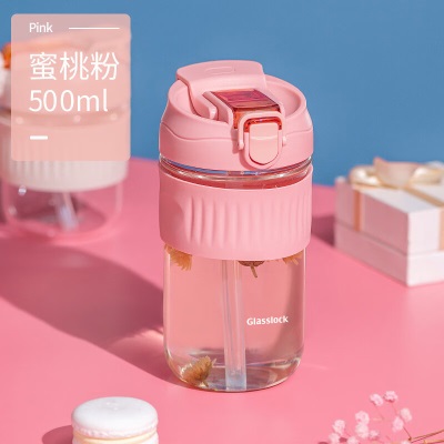 Glasslock玻璃杯茶杯双饮吸管杯男女学生水杯耐高温便捷泡茶杯咖啡杯GL483s440