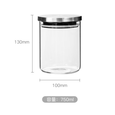 Glasslock玻璃储物罐零食咖啡豆收纳储物容器厨房干货储物器皿750mlGL2224s440
