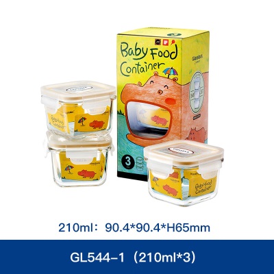 Glasslock进口钢化玻璃婴儿辅食盒密封保鲜盒储存微波炉宝宝辅食碗210ml*3s440