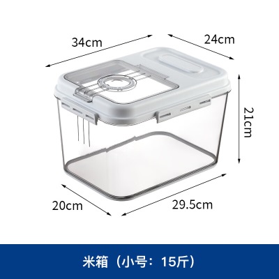 Glasslock米桶家用防虫防潮米缸大米收纳盒米箱面粉储存罐可计时米箱GL489s440