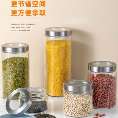 喜碧（Scybe）密封罐s441