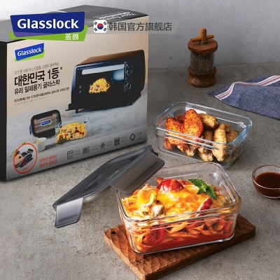 Glasslock进口钢化玻璃保鲜盒耐热玻璃碗微波炉饭盒烤箱专用便当盒6件套s440