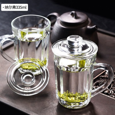 喜碧（Scybe）玻璃杯耐热玻璃茶杯办公杯玻璃水杯玻璃杯带盖纳尔弗335ml 2只装s441
