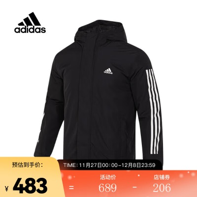 adidas阿迪达斯男子3S HOODED JKT棉服s447