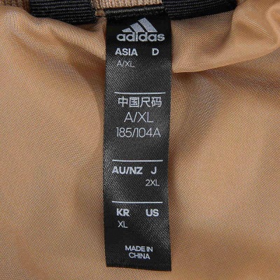 adidas阿迪达斯男子SHRP VRST PD J棉服s447