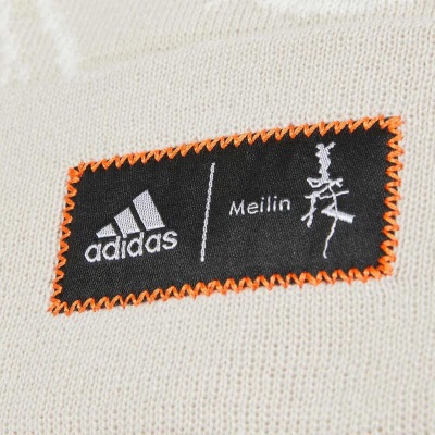 adidas阿迪达斯中性NEWY BEANIE针织帽 II0627 OSFMs447