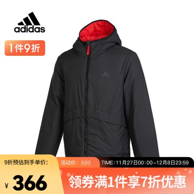 阿迪达斯 （adidas） Y23 RVSB PD JKT 男子棉服s447