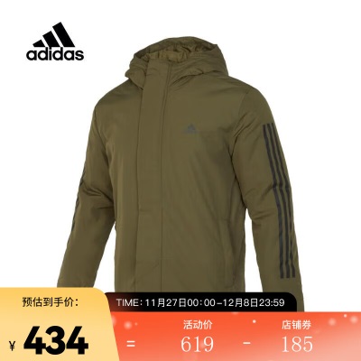 adidas阿迪达斯男子3S HOODED JKT棉服s447