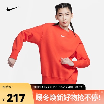 耐克（NIKE） 女子OVERSIZE风圆领运动衫 SPORTSWEARs447s447