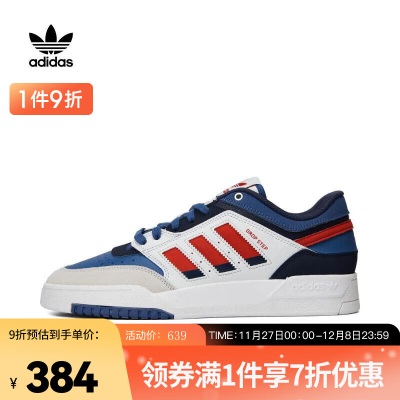 adidas Originals阿迪三叶草中性DROP STEP LOWDIRECTIONAL休闲鞋s447