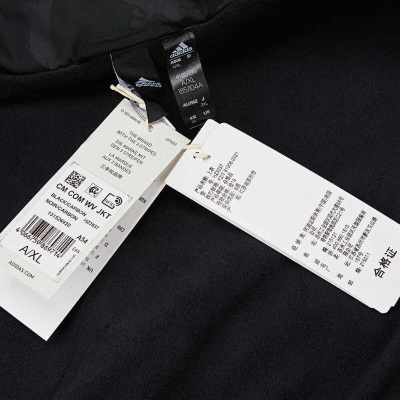 阿迪达斯 （adidas）男子CM COM WV JKT梭织外套 宽松运动训练立领夹克 舒适耐穿s447