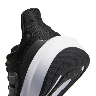 阿迪达斯 （adidas）男子ULTRABOUNCE跑步鞋s447