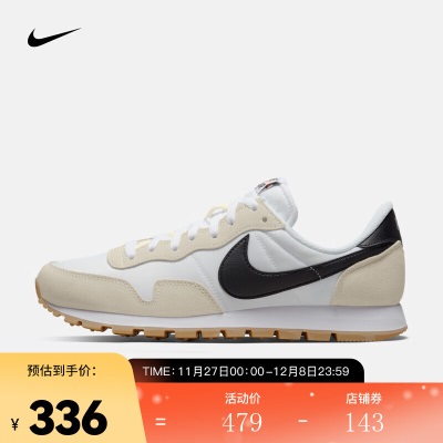 耐克（NIKE）男子复古舒适运动鞋 AIR PEGASUS 83s447