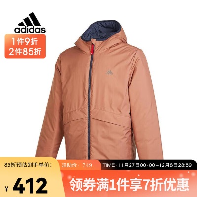 阿迪达斯 （adidas） Y23 RVSB PD JKT 男子棉服s447