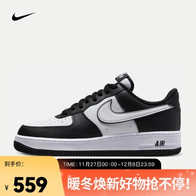 耐克（NIKE）男子空军一号运动鞋 AIR FORCE 1 ’07 AF1s447