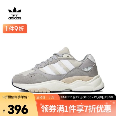 阿迪达斯 （adidas）Originals三叶草女子RETROPY F90DIRECTIONAL休闲鞋s447