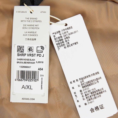 adidas阿迪达斯男子SHRP VRST PD J棉服s447