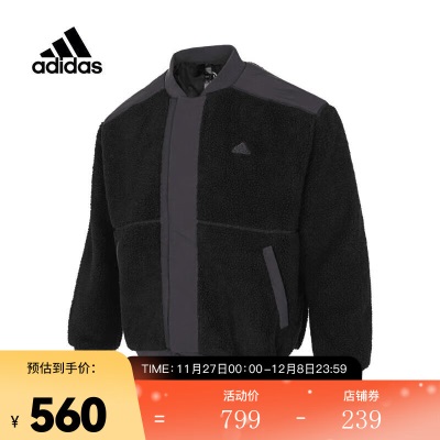 adidas阿迪达斯男子SHRP VRST PD J棉服s447