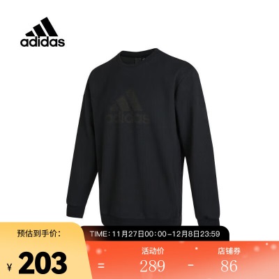 阿迪达斯 （adidas）男子TH LOGO SWT针织圆领套衫s447