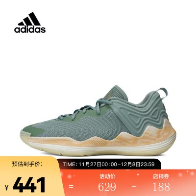 adidas阿迪达斯中性D ROSE SON OF CHI III篮球鞋s447