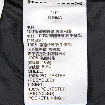 Adidas Original阿迪达斯三叶草男青少年DOWNJACKETELO羽绒服 H34567s447
