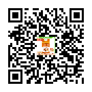 商品二维码